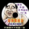 ϴȫ ֻ.cn